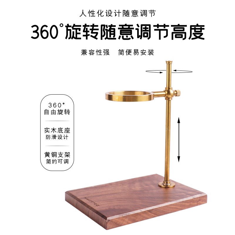 手冲咖啡过滤杯架子滴漏式手冲金属架V60云朵分享壶滤纸套装组合