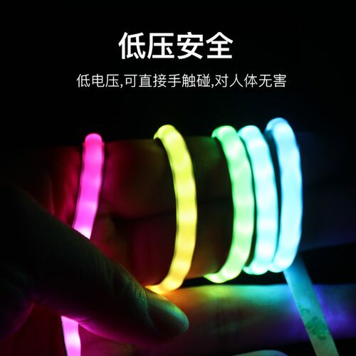 5mm可低压跑马流水COB幻彩灯带七彩变色单d单控宽编程le点软灯条