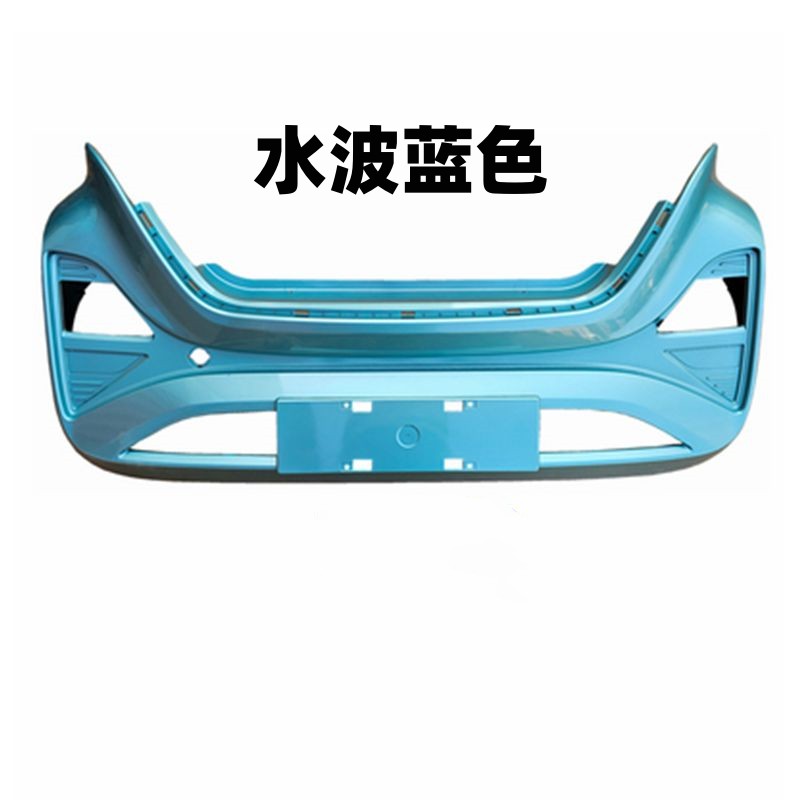 适配鸿日V保LI后核桃四轮电动车配件前E险杠小保险杠护杠前后杠脸