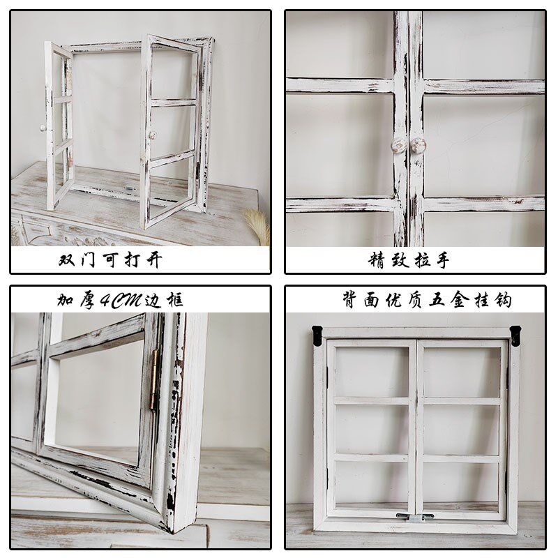 法挂迷你装饰小窗户室内花园墙面拍照实古复木假窗仿真壁式订制