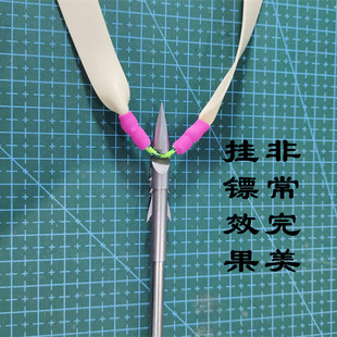 传筋射鱼扁皮拖挂暴力射鱼皮统组打弓弹鱼扁皮筋加速暴力扁皮