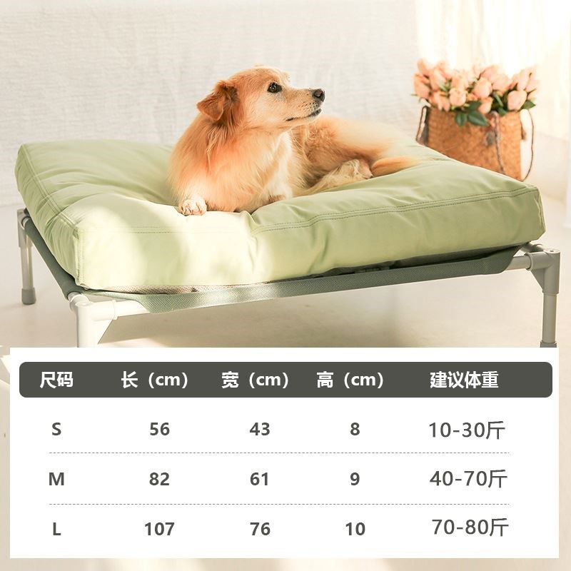 冬季加厚保暖大狗窝可拆洗小中狗型犬睡觉棉垫猫垫床宠物垫子