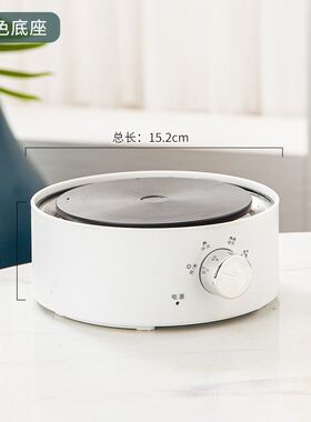700W家用电热炉煮茶器煮咖啡加热摩卡壶加热炉迷你烧水炉小电炉子