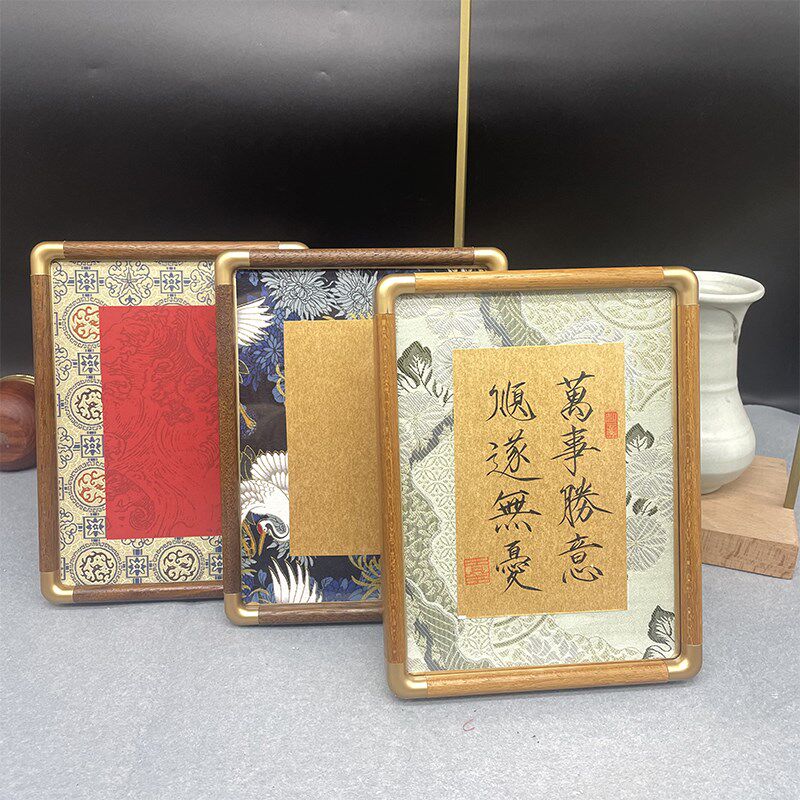 A4仿宋锦硬卡中式订婚手写实木框摆台婚书中国风宋锦8寸硬卡宣纸