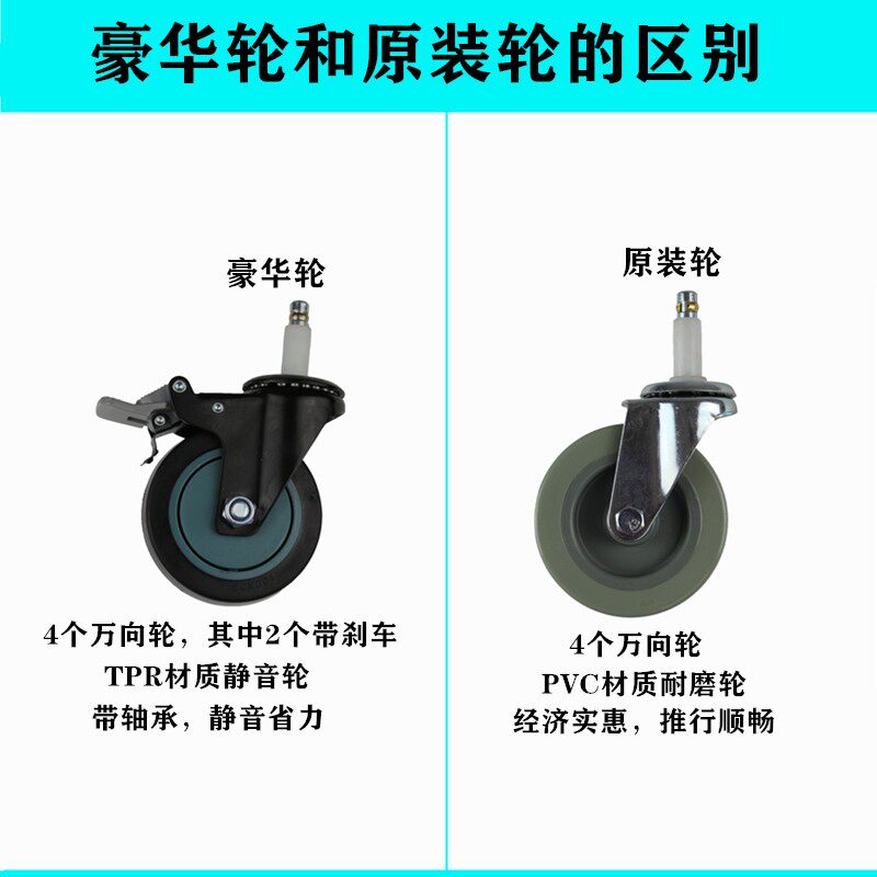 塑料三层送餐车收碗碟车餐厅饭店下栏车静音轮多用途手推工具车