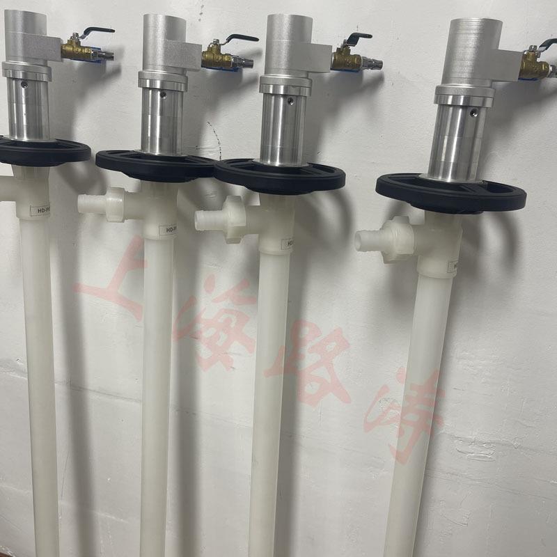 供应HP-A1+PVDF-1500耐酸碱化工插桶泵气动防爆抽液泵油桶泵