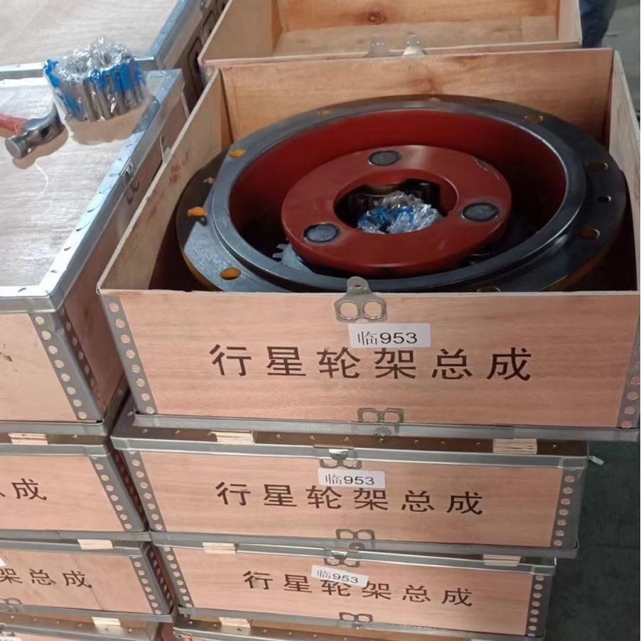 供应临工L装载机952 978 920 953 979铲车行星轮架 差速器 总成