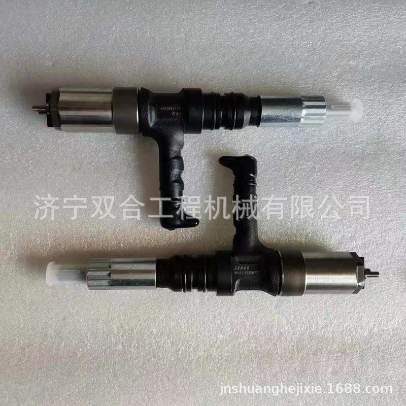 6218-11-3101喷油器 喷油嘴