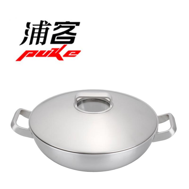 不锈钢锅养身锅