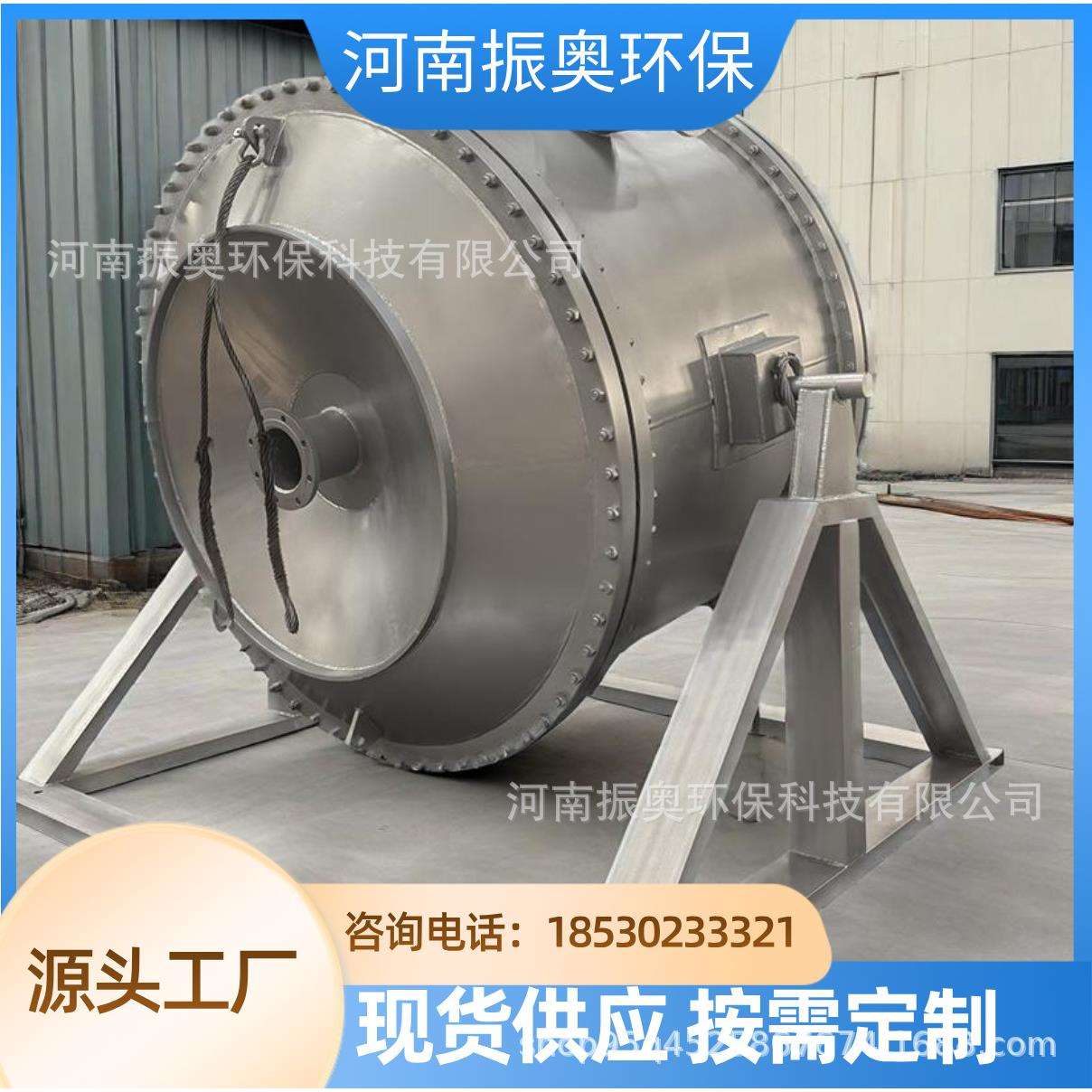 螺旋缠绕式换热器在石油废气处理中的耐腐蚀材料