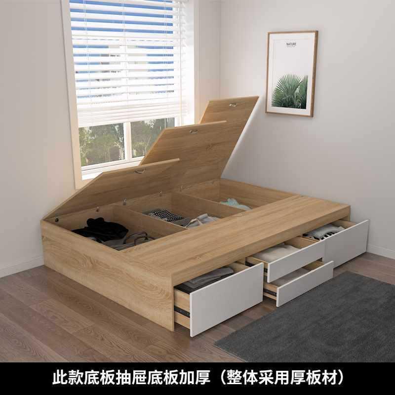 定 制单人床小户型无床头床箱榻榻米床板带抽屉储物收纳床定 制专