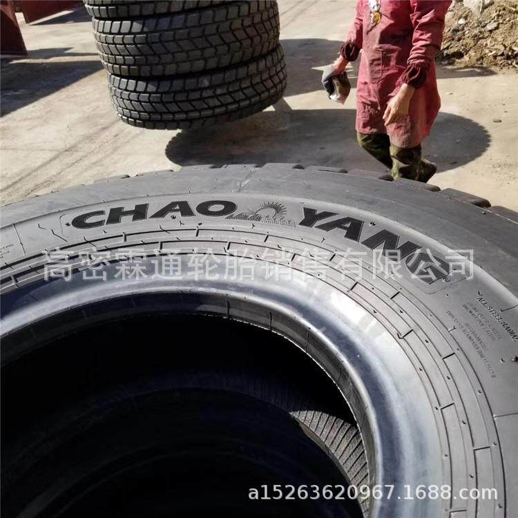 朝阳 起重机吊车轮胎385 95R25 445 95R25徐工500吨1200吨轮胎