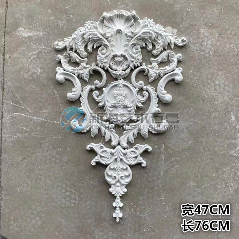 石膏角花墙面壁花镂空法式拼花造型石膏线条雕花电视墙沙发墙花角
