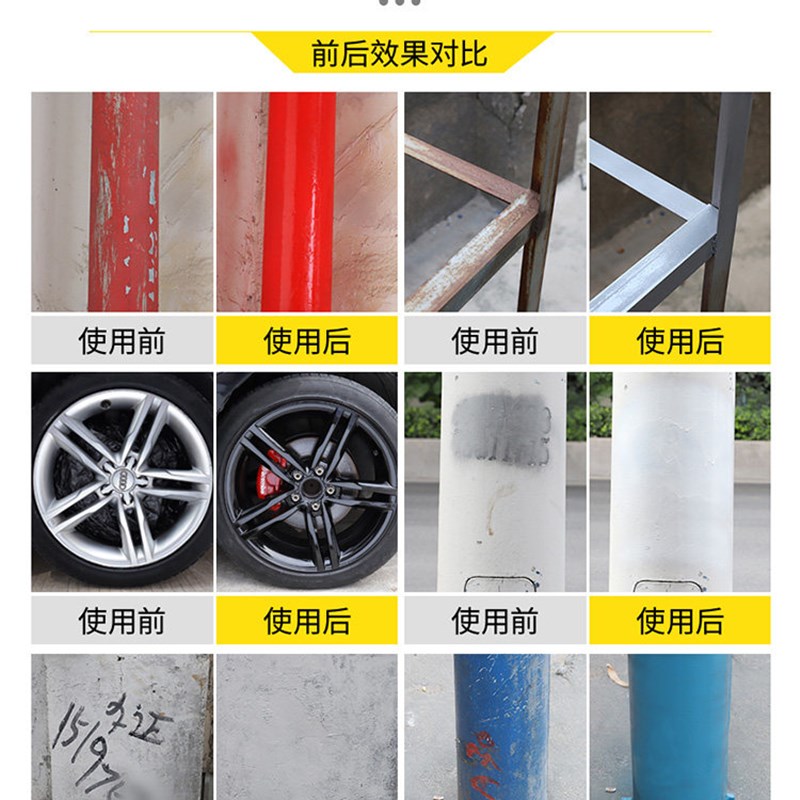 整箱红色大红深红色自动喷漆防水汽车油漆车漆手摇自喷漆涂鸦