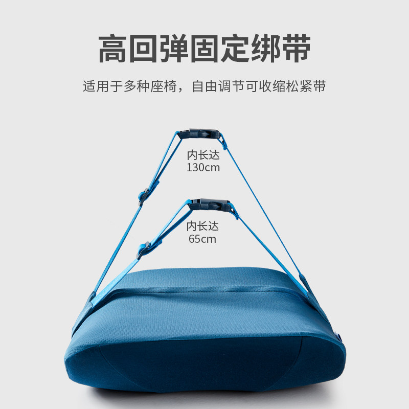 办公室护腰靠垫腰垫腰脱椅垫腰枕腰靠孕妇腰椎座椅久坐靠背垫