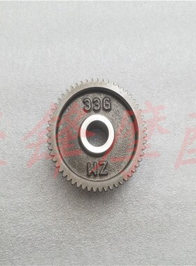 适用天玉UZ125T-A/C马达 红宝UM125T HJ125T-18A启动马达起动电机