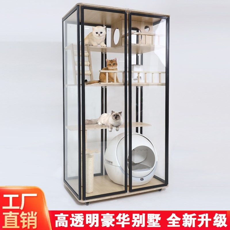 实木猫笼子透明全景猫别墅家用 室内一体猫砂盆猫咪猫屋 豪华猫窝