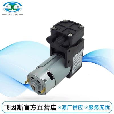 厂家供应微型气泵单缸充气活塞泵DH712-8504-5000车胎打气泵