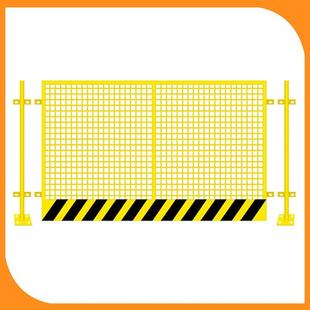 供应基坑护栏安全防护基坑护栏网标准建筑基坑护栏供应商厂家