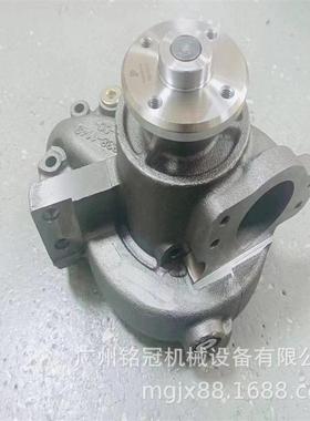 CAT卡特E330FE330FE336EE336FC9.3发动机水泵挖掘机配件