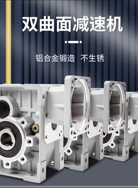 TKM28B-30-80B5准双曲面斜硬齿面替代涡轮减速机TKM38B-30-90B14