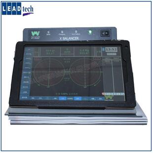 上海机床主轴现场动平衡仪便携式现场动平衡仪X-Balancer