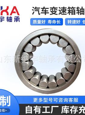 非标液压泵轴承F-215227F-215225F-219593F-219590F-219092