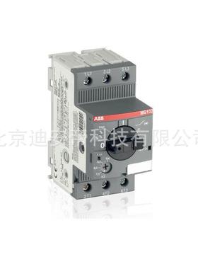 MS132-20TABB电动机保护用断路器马达开关10140597