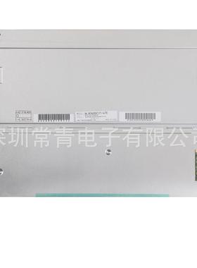 NL8060BC31-47E液晶面板工业屏快速交付品质可靠TFT-LCD液晶模组