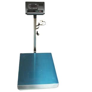 天津30kg50kg60kg75kg100kg200kg500kg电子台秤40*50cm电子秤