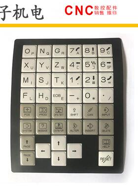 A02B-0309-K710/M/TA98L-0005-0298/M/T0020#C#LFANUC按键膜