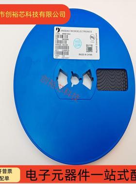 晶导微贴片三极管2N3904MMBT39041AMSOT23丝印1AMNPN3K/盘