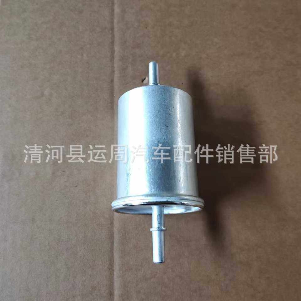 适用于上汽通用五菱之光宝骏 23962007 燃油滤清器 汽油滤芯,汽车零部件/养护/美容/维保,汽油滤芯,淘宝优惠券,粉丝福利购,淘宝优惠卷