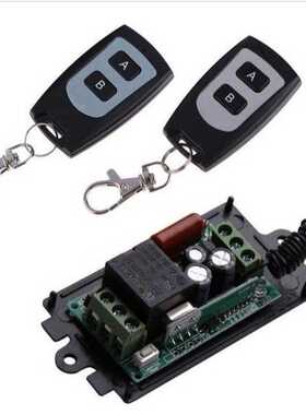 220伏学习型1路无线遥控开关 433mhz2键黑色防水遥控器现货