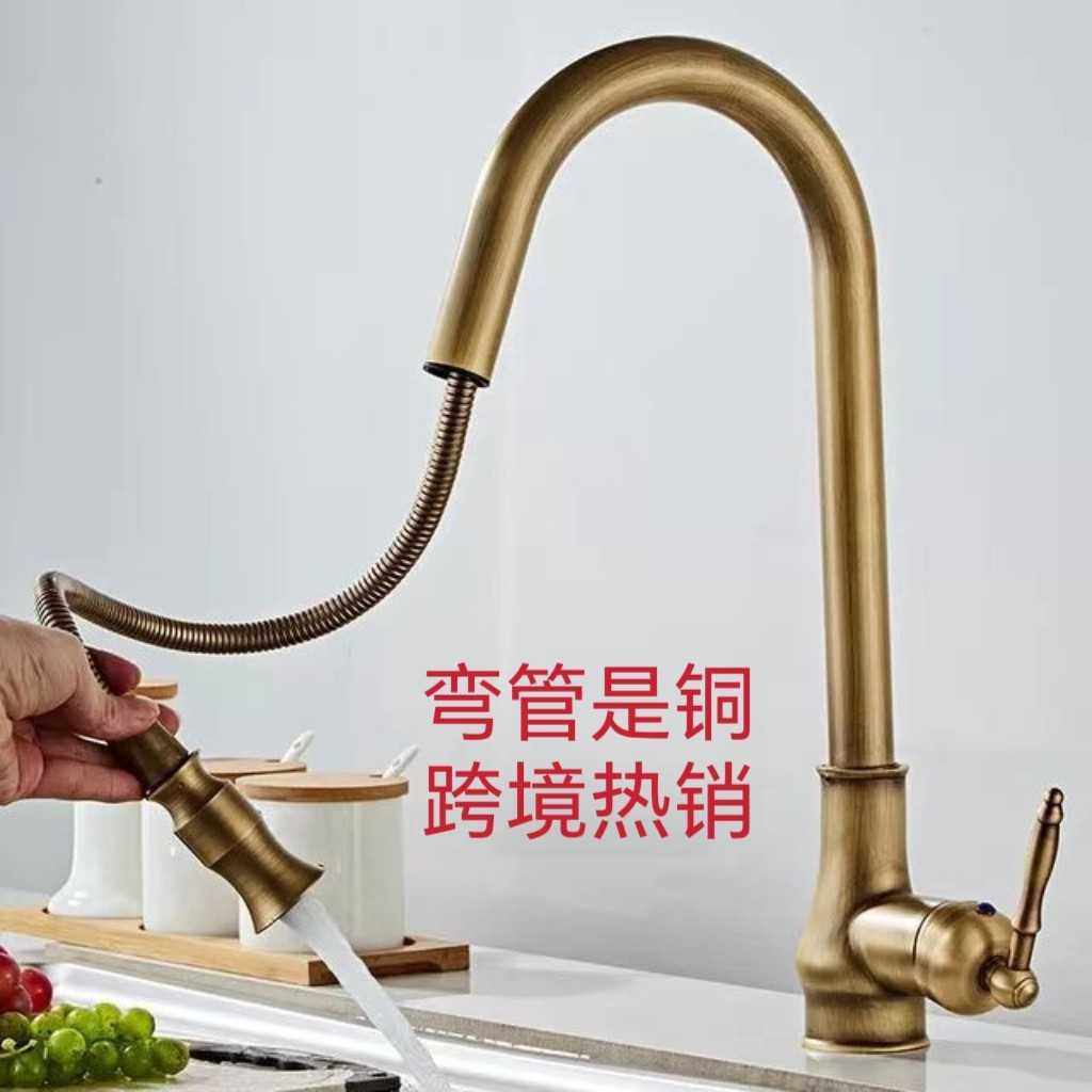 铜复古欧式抽拉水龙头仿古拉丝金色洗菜盆抽拉厨房冷热水龙头,家装主材,厨房龙头,淘宝优惠券,粉丝福利购,淘宝优惠卷
