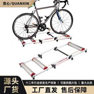金属铝合金滚筒式磁阻山地自行车骑行台室内可伸缩训练健身台