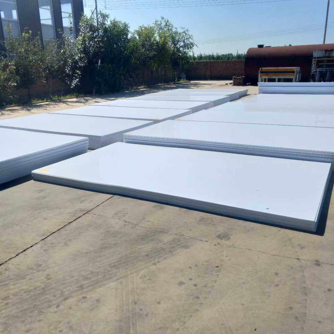 PE塑料板(卷)供应pe板聚乙烯塑料板材PE塑料耐磨防滑硬塑料,五金/工具,塑料板,淘宝优惠券,粉丝福利购,淘宝优惠卷