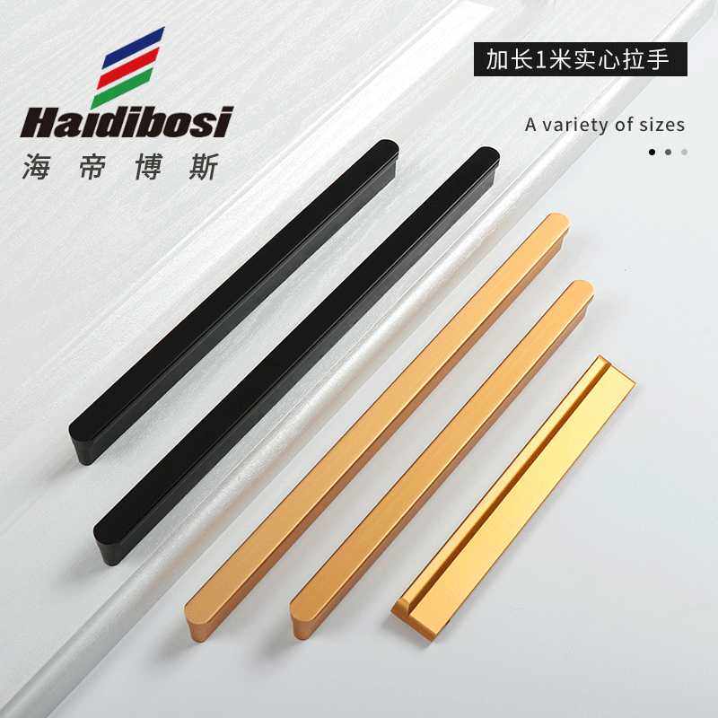 橱柜拉手 现代简约家具五金黑色铝合金衣柜抽屉把手 加长圆边拉手,基础建材,小拉手,淘宝优惠券,粉丝福利购,淘宝优惠卷