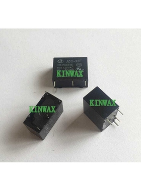 原装继电器JZC-33F-012-HS3 10A 4脚 1组常开HF33F-012-HS3