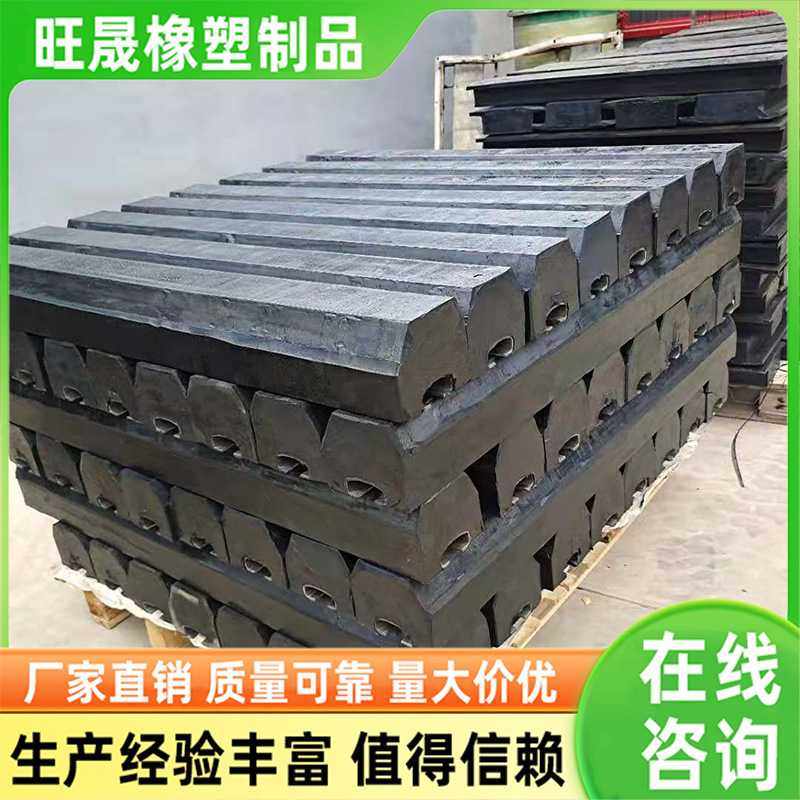 加工耐磨橡胶条橡胶减震垫块耐磨橡胶板橡胶防撞条橡胶减震器,橡塑材料及制品,POM板/电木板,淘宝优惠券,粉丝福利购,淘宝优惠卷