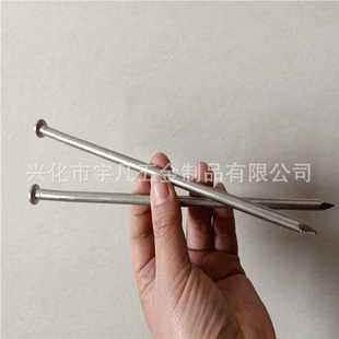 现货 304不锈钢钉子8寸6寸 圆钉元钉 304 洋钉 大钉子 防锈7寸