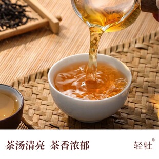 轻牡黄精茶九蒸九制新晃黄精丝茶道地药材认证国企直供拒绝代工