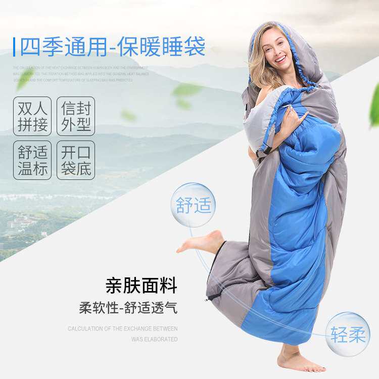 保暖睡袋春夏秋季加厚户外露营成人睡袋超轻纯棉午休