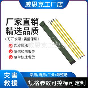 绝缘操作杆带电作业高压拉闸杆厂家直供绝缘伸缩拉闸杆令克棒10kv