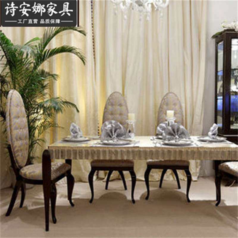 酒店别墅家具 新古典后现代实木布艺拉扣 高背餐椅