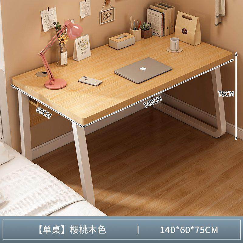 学生办公桌桌子电脑桌台式家用书桌学习桌卧室一体小型书架写字台,模玩/动漫/周边/娃圈三坑/桌游,模型制作工具/辅料耗材,淘宝优惠券,粉丝福利购,淘宝优惠卷