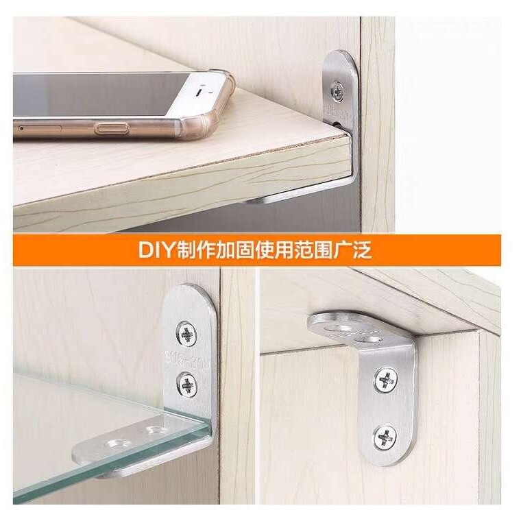 床异响消除三角固定片防止床头咯吱响不摇晃床体加固直角支架