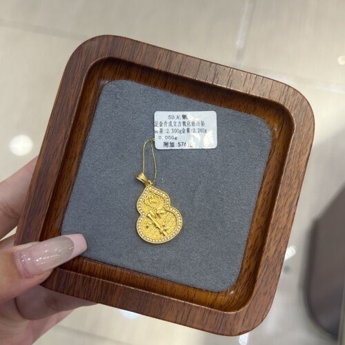 足金999镶嵌点钻吊坠葫芦吊坠