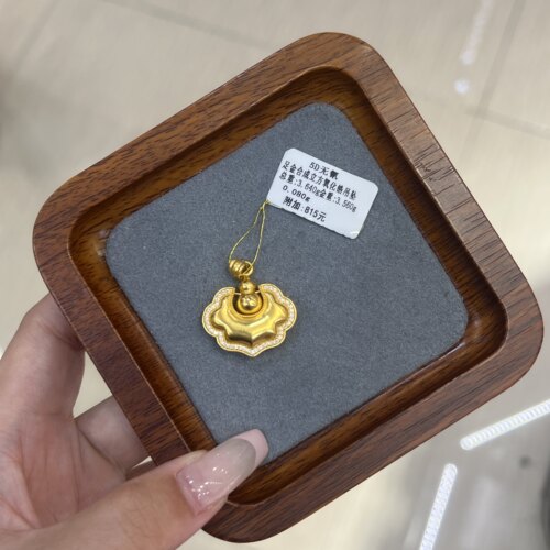 足金999镶嵌点钻吊坠如意锁包吊坠