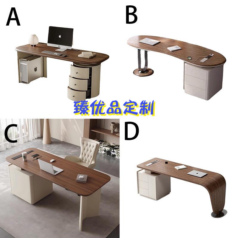 中古风办公桌商用实木书桌书房老板桌设计师款弧形桌电脑桌
